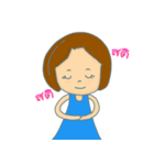 namon（個別スタンプ：39）