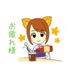 女狐ママ（個別スタンプ：2）