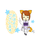 女狐ママ（個別スタンプ：6）