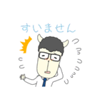 女狐ママ（個別スタンプ：11）