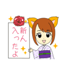女狐ママ（個別スタンプ：13）