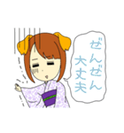 女狐ママ（個別スタンプ：26）