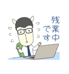 女狐ママ（個別スタンプ：29）