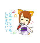 女狐ママ（個別スタンプ：31）
