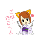 女狐ママ（個別スタンプ：33）
