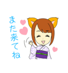 女狐ママ（個別スタンプ：38）
