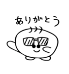 タキエモンの日常（個別スタンプ：3）