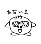 タキエモンの日常（個別スタンプ：5）