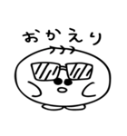 タキエモンの日常（個別スタンプ：6）