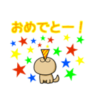 ころころこいぬ（個別スタンプ：25）