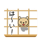 ころころこいぬ（個別スタンプ：28）