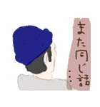 靴職人の日常（個別スタンプ：2）