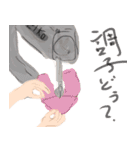 靴職人の日常（個別スタンプ：3）