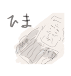 靴職人の日常（個別スタンプ：6）