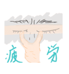 靴職人の日常（個別スタンプ：7）