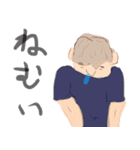 靴職人の日常（個別スタンプ：8）