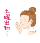 靴職人の日常（個別スタンプ：10）