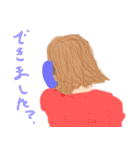 靴職人の日常（個別スタンプ：12）