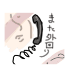 靴職人の日常（個別スタンプ：20）