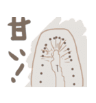 靴職人の日常（個別スタンプ：22）
