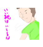 靴職人の日常（個別スタンプ：24）