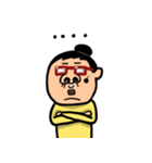 Aunty's Generation（個別スタンプ：2）
