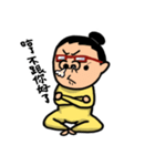 Aunty's Generation（個別スタンプ：5）