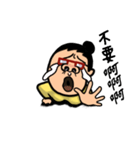 Aunty's Generation（個別スタンプ：6）