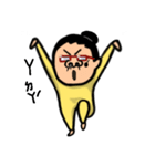 Aunty's Generation（個別スタンプ：19）