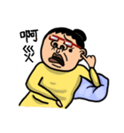 Aunty's Generation（個別スタンプ：24）