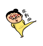 Aunty's Generation（個別スタンプ：29）