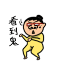 Aunty's Generation（個別スタンプ：32）