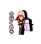 サイドカー付バイク女子（個別スタンプ：2）