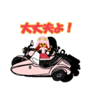 サイドカー付バイク女子（個別スタンプ：10）