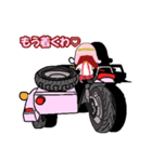 サイドカー付バイク女子（個別スタンプ：16）