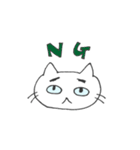 猫のみーちゃん（個別スタンプ：2）
