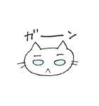 猫のみーちゃん（個別スタンプ：3）