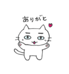 猫のみーちゃん（個別スタンプ：6）