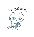 猫のみーちゃん（個別スタンプ：8）