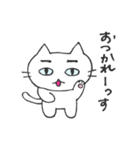 猫のみーちゃん（個別スタンプ：9）