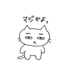 猫のみーちゃん（個別スタンプ：11）