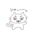 猫のみーちゃん（個別スタンプ：13）