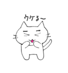 猫のみーちゃん（個別スタンプ：21）