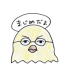 ピーの気持ち（個別スタンプ：2）