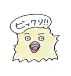 ピーの気持ち（個別スタンプ：11）