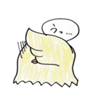 ピーの気持ち（個別スタンプ：13）