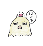 ピーの気持ち（個別スタンプ：15）