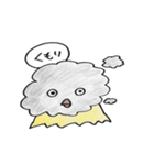 ピーの気持ち（個別スタンプ：16）