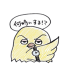 ピーの気持ち（個別スタンプ：18）