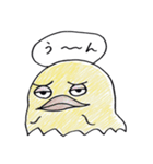 ピーの気持ち（個別スタンプ：21）